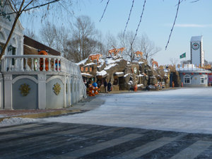 Entrance to Tiger Park