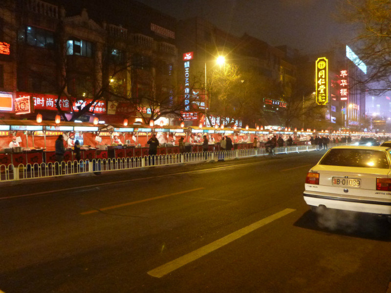 Donghuamen Night Market