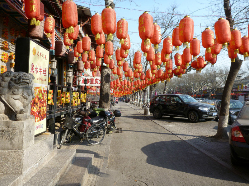 Lanterns Ready for Chinese New Year