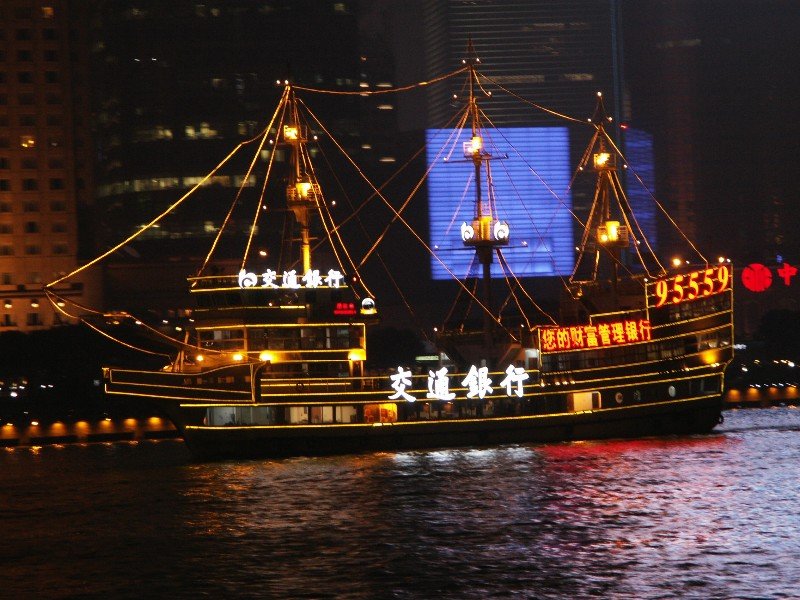 Illuminated Sailing Ship