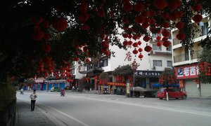 Street near hostel