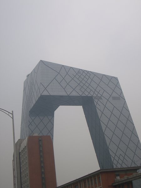 China Cable TV building