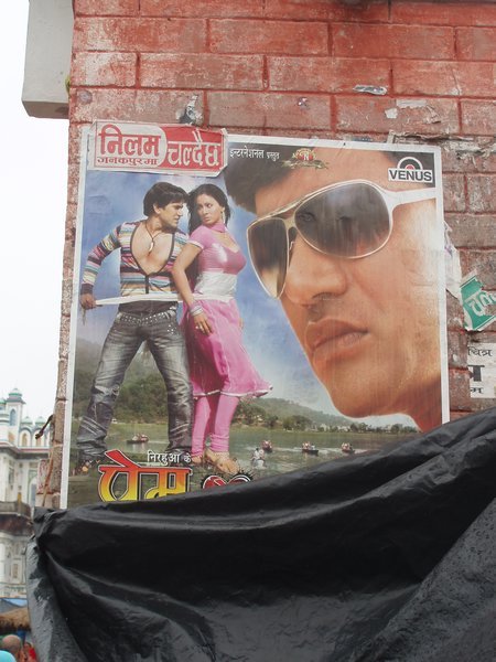 Bollywood Filmplakat