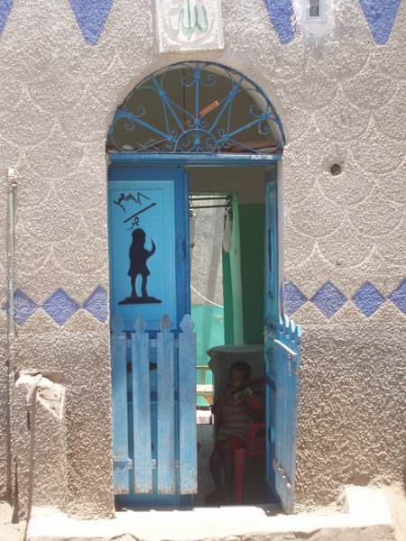 Door in Elephantine Island