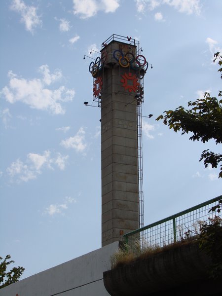 The 1984 Torch Tower
