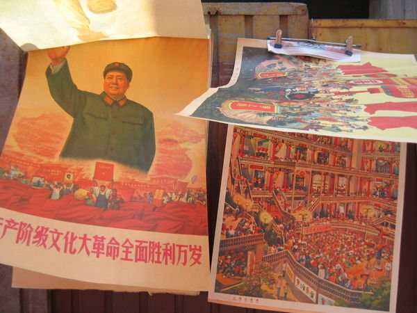 Mao-era art 