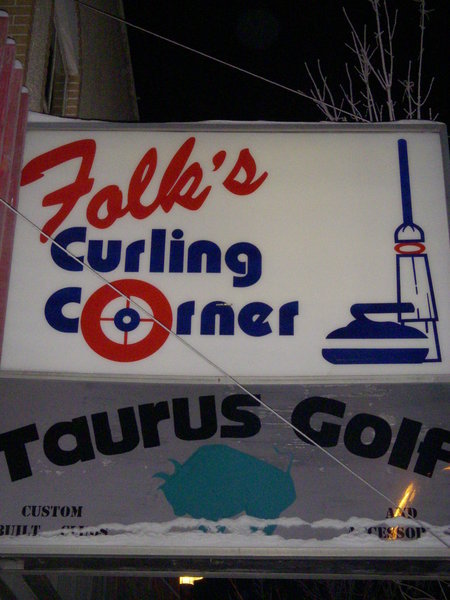 They take curling seriously around here... 