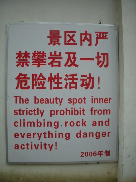 sorry rock climbers 
