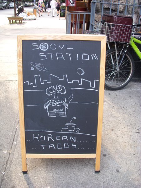 Korean tacos 
