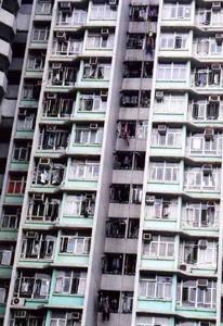 HK apartment buildings