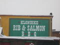 Wouldn't know how great the salmon was... as they were closed for the season. 