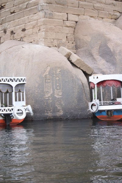 Aswan Carvings