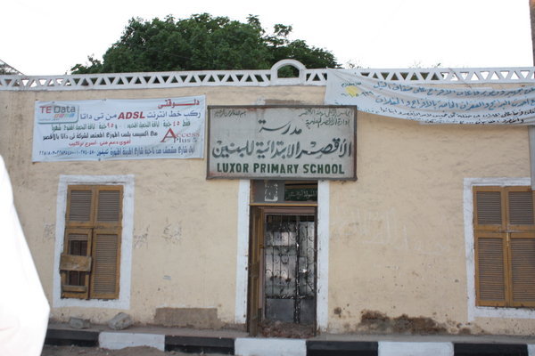 Luxor school