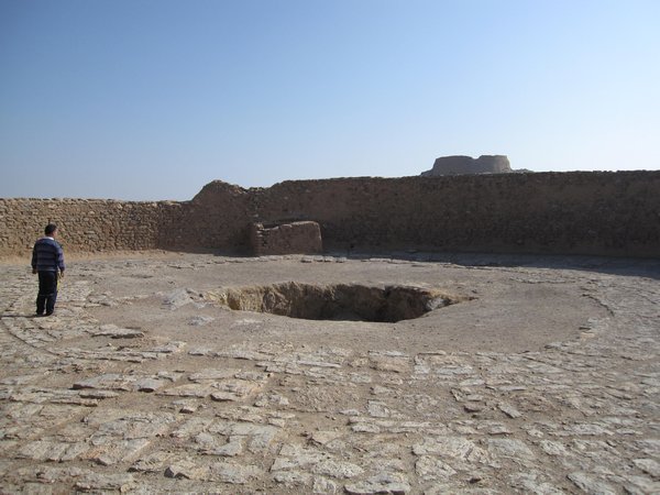 Zoroastrian Crematorium