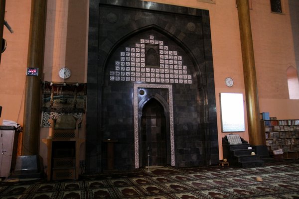Jamia Mosque Mihrab