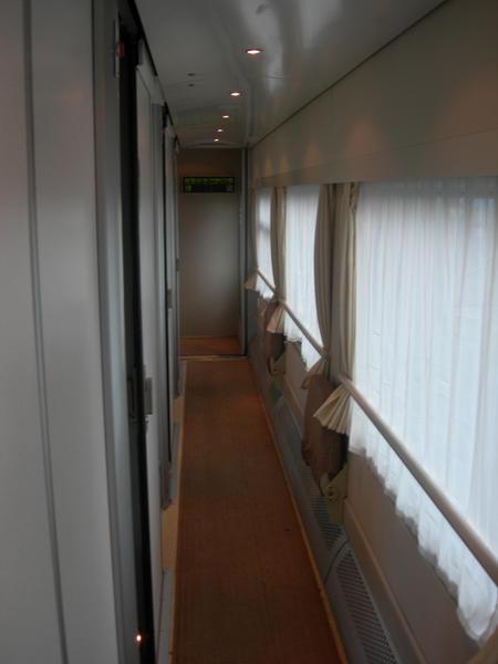 The Luxury of the Beijing to Shanghai train