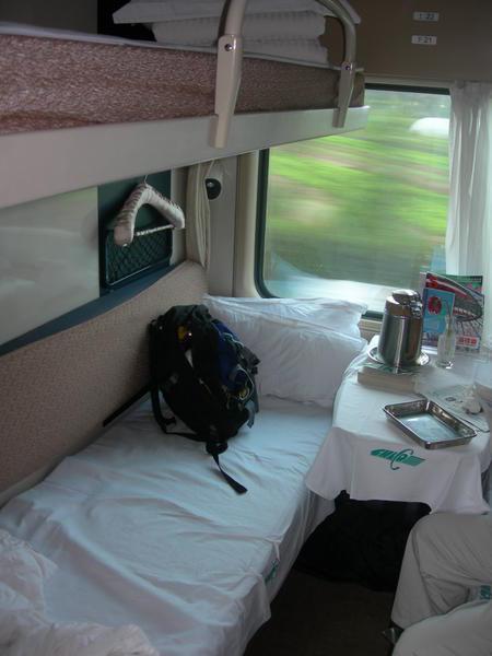 The Luxury of the Beijing to Shanghai train