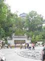 Leifeng Pagoda Park