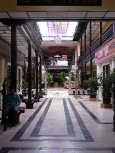 Loja Shopping Center