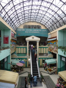 Shopping Center, Loja Style