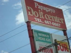 The Do-It Center:  A Major Directional Marker
