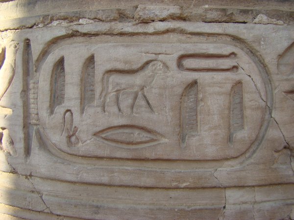 Hieroglyhpics