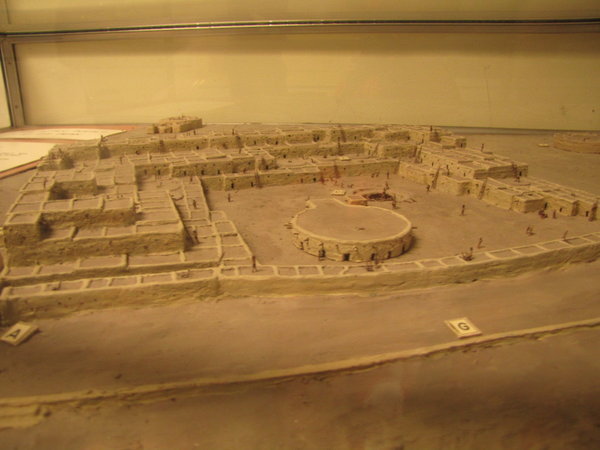 Aztec Museum