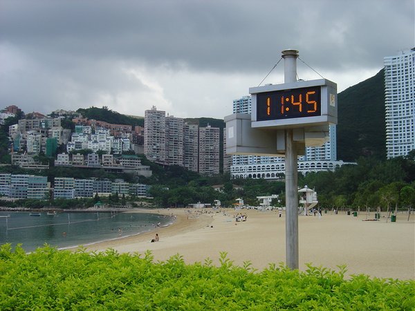 Hong Kong 258