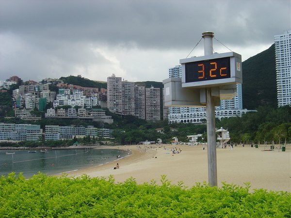 Hong Kong 259
