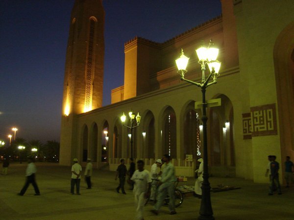 The Grand Mosque at 6.30pm