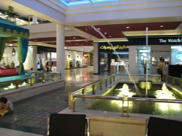 A shooting fountain in the Mall