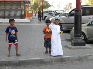 Omani kids