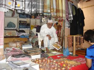 Muskat Souq (Market)