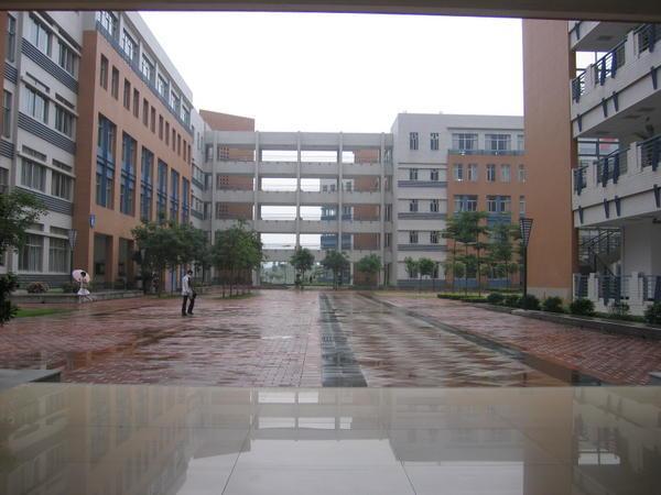 Guangzhou University 3