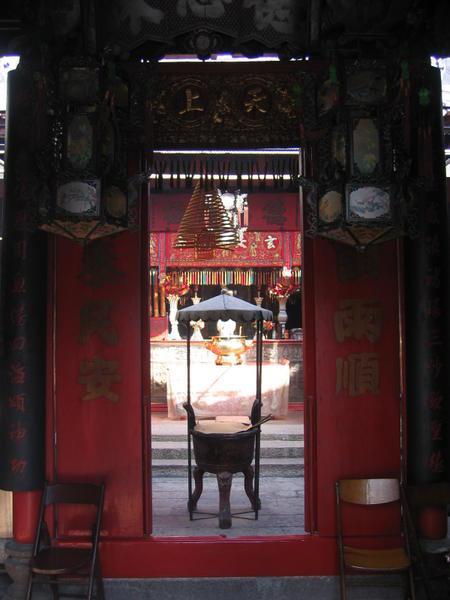 Pak Tai Temple 2
