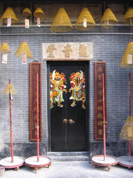 Pak Tai Temple 3
