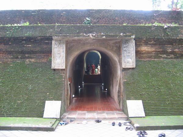 Tunnel Entrance 1