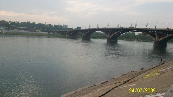 Bridge over Angara