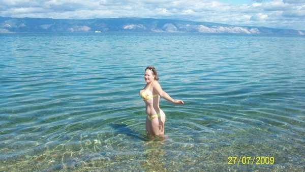 Bathing in Baikal