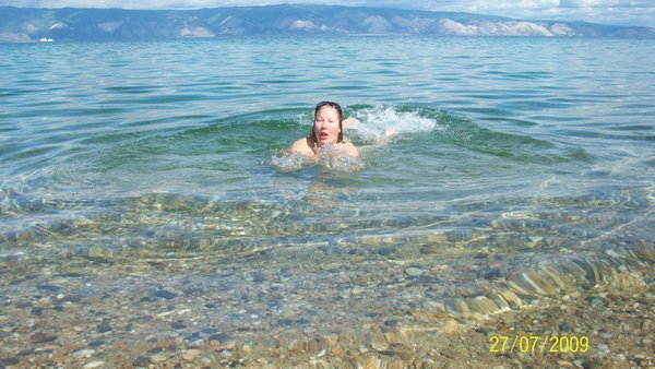 Bathing in Baikal