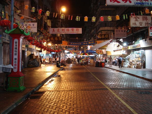 Hong Kong night market