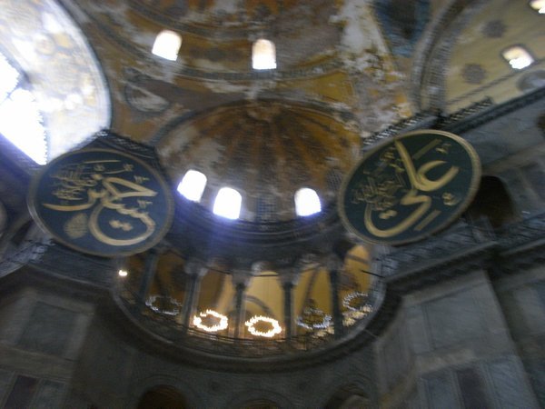Dome of the Agya Sophia