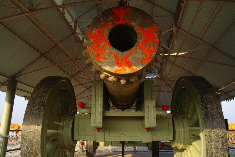 Worlds Largest Mobile Cannon