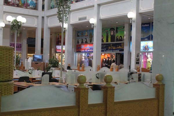 my entrance into the Madinat Zayed mall.