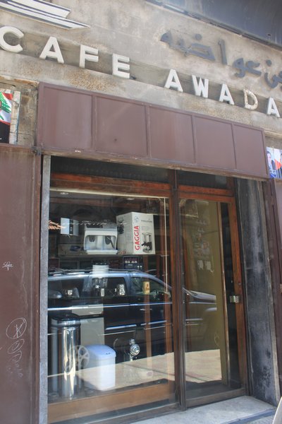 Café Awada