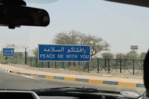 sign at Oman border
