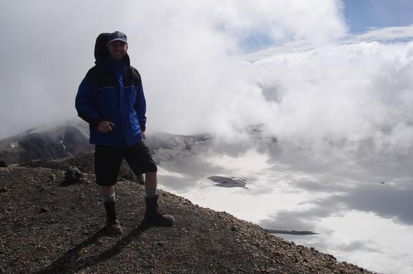Summitt of Volcan Puyehue