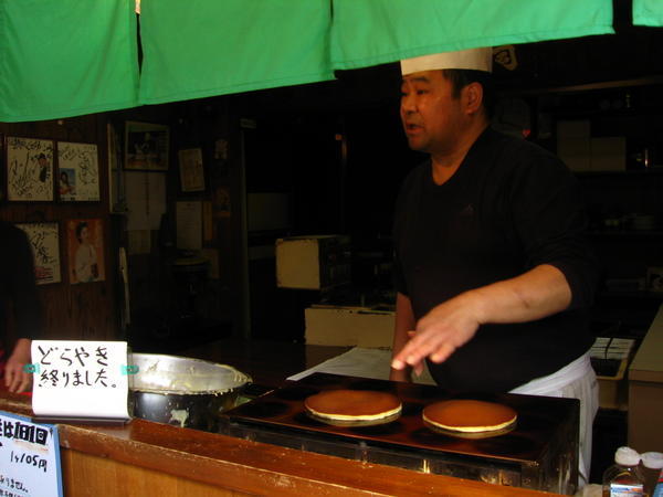 The adzuki pancake man!