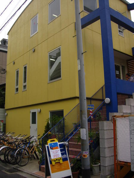 The friendly hostel I stayed at :)