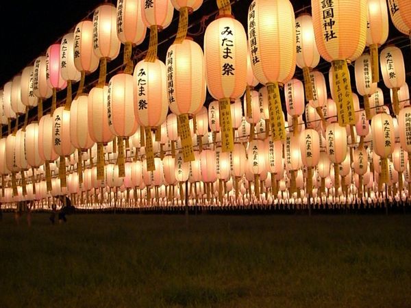 Rows of beautiful lanterns